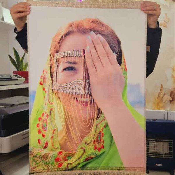 Custom Photo Carpet