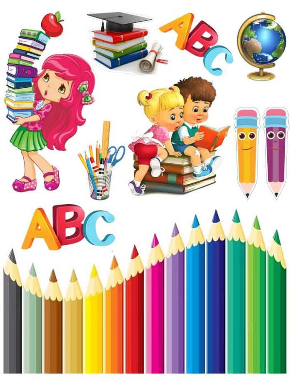 Digital School Day Cake Toppers